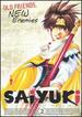 Saiyuki-Old Friends New Enemies (Vol. 2)