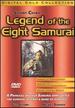 Legend of the Eight Samurai [Dvd]