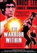 Warrior Within [Vhs]