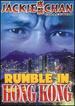 Rumble in Hong Kong [Dvd]