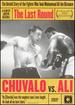 The Last Round-Chuvalo Vs. Ali