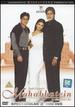 Mohabbatein (2-Dvd Set / Special Edition / English Subtitles / Second Disc Includes Special Features)