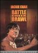 Battle Creek Brawl [Dvd]