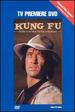 Kung Fu Pilot (Tv Premiere Dvd)