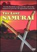 The Lost Samurai [Dvd]