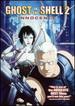 Ghost in the Shell 2-Innocence