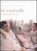 In Custody-the Merchant Ivory Collection