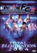 Pride Fighting Championships: Total Elimination 2004 [Dvd]