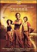 Sahara (Full Screen Edition)