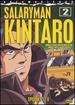 Salaryman Kintaro Part 2