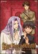 Kyo Kara Maoh! , Vol. 4 [Dvd]