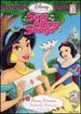 Disney Princess Sing Along Songs, Vol. 3-Perfectly Princess
