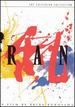 Ran (the Criterion Collection)