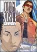 Otogi Zoshi-Crossing Boundaries (Vol. 5)