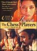 Chess Players (1977)