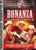 Bonanza: Guns of Justice