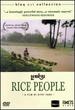 Rice People [Dvd]