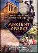 5000 Years of Magnificent Wonders: Ancient Greece [Dvd]