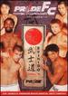Pride Fighting Championships: Bushido, Vol. 5 [Dvd]