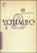 Yojimbo: Remastered Edition (the Criterion Collection)