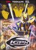 Igpx, Vol. 7 [Dvd]