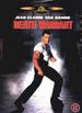 Death Warrant Laserdisc (Not a Dvd! ! ! ) (Full Screen Format)