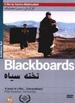 Blackboards [Dvd] [2000]