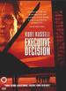 Executive Decision [Dvd] [1996]