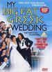 My Big Fat Greek Wedding [Dvd] [2002]
