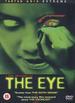 The Eye [Pal]