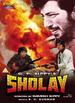 Sholay Bollywood Dvd