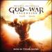 God of War: Ascension (Original Soundtrack)