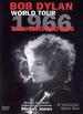 Bob Dylan: 1966 World Tour-Home Movies [Dvd]