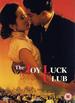 The Joy Luck Club: Original Motion Picture Soundtrack