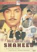 23rd March 1931: Shaheed (All Region Dvd) (Original Hindi Version With English Subtitles)