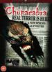 El Chupacabra [Dvd]