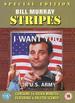 Stripes (Extended Cut)