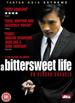 A Bittersweet Life (Director's Cut Version) [Import]