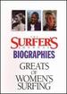 Greats of Women's Surfing: Surfer's Journal Biographies