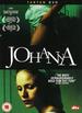 Johanna [2006] [Dvd]