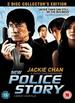 New Police Story [Dvd] [2004]: New Police Story [Dvd] [2004]
