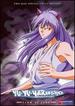 Yu Yu Hakusho-Team of Four (Two-Disc Special Uncut Edition) (Episodes 43-56)