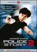Police Story 2 (Special Collector's Edition)
