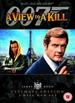 A View to a Kill [Dvd] [1985]: a View to a Kill [Dvd] [1985]
