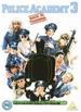 Police Academy 3 (Dvd)