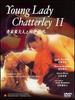 Young Lady Chatterley 2 [Dvd]