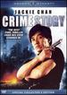 Crime Story [Dvd]