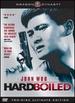 Hard Boiled (Two-Disc Ultimate Edition)