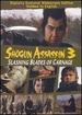 Shogun Assassin, Vol. 3: Slashing Blades of Carnage [Dvd]