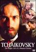 Tchaikovsky: the Tragic Life of a Musical Genius [Dvd]